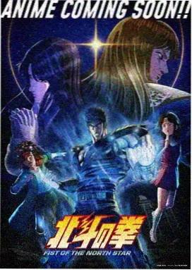 EVA剧场版OST解析